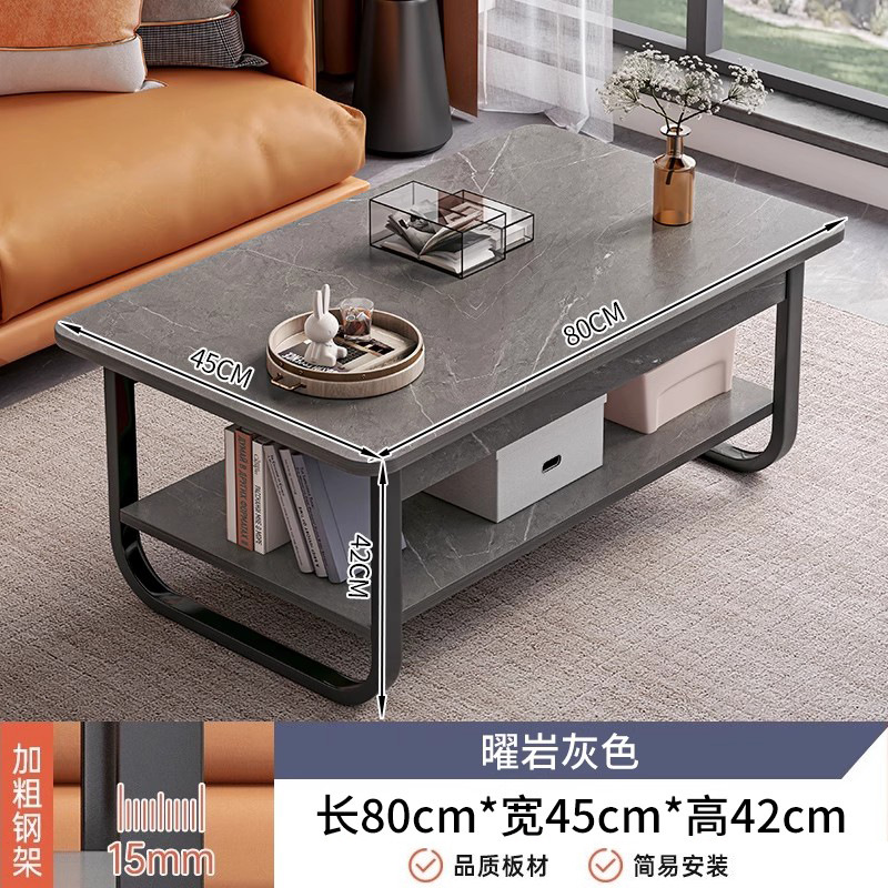 2025 nueva casa de alquiler moderna simple sofá simple mesa de té mesa de té sala de estar pequeña mesa de casa