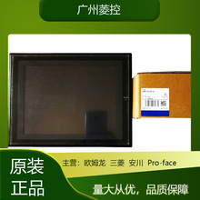 NS5-SQ10-ECV2 NSJ5-TQ11-G5D NS10-TV00B-V2 NS12-KBA05N