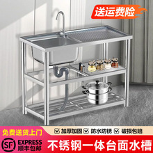 �N�����P�ˮ�ێ�֧�ܳ��ⷿ��������ϴ����ϴ��ϴ�˳�̨��һ�w��