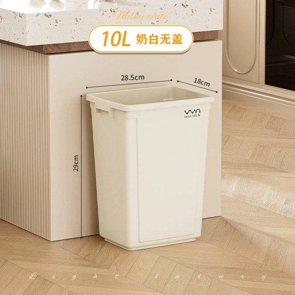 Молочно-белый (10 L, без крышки)