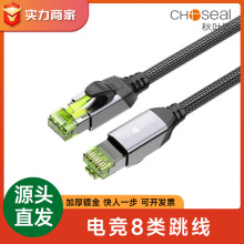 ���~ԭ����f�׾W�j�� �p����늸������ù��̌�����X���� QS5501