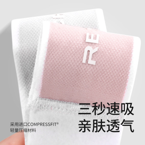 Sports wristbands for men and women to pressurize and prevent sprains, fitness running, sweat-absorbing and breathable wrist straps, elastic and adjustable HW14