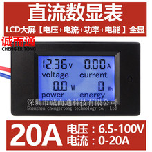 ֱ�� ���@ LCD Һ�� 늉� ��� ���� ��� ����� ģ�K