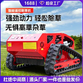 叉车;工程建筑机械;工程机械配件