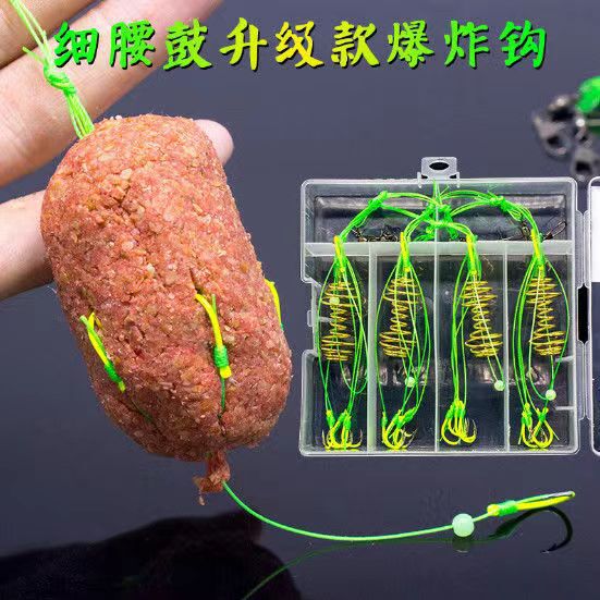 Explosion hook fluorescent black iseini color Silver Carp Hook anti-hanging bottom high carbon hook explosion hook full set fishing gear wholesale