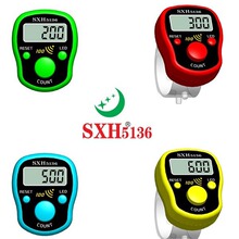 sxh5136�����ٷ�������LEDҹ����Ӽ�����1051�������������ܷ���