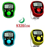 sxh5136牌整百发声提醒LED夜光电子计数器1051记数器智能智能发声