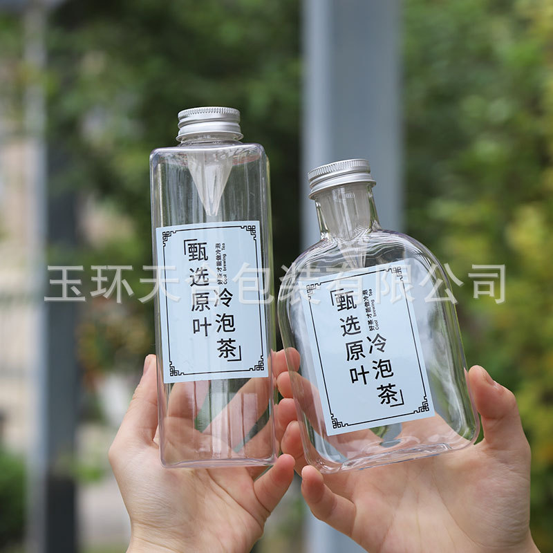 500ml透明塑料pet食品冷萃瓶果汁饮品扁方瓶花茶冷泡带滤网瓶包邮