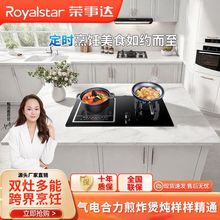 �s���_ú�����������늴Št��Ȼ��̨ʽǶ��ȼ�����ͻ�һ��һ�