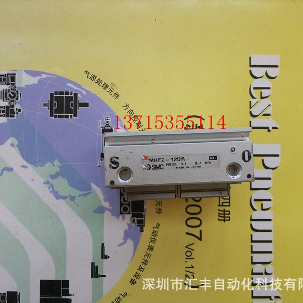 SMC原装气爪 MHF2-12DR