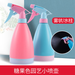 スプレーボトル散水器散水器ガス圧式散水スプレーボトル消毒水スプレーボトル酒ファインミスト小さなケトル