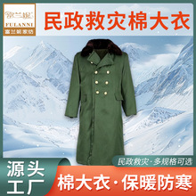 ܊޴жL^ϥwëS¿ÓжӺ񱣰