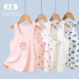 童背心/吊带;童家居服套装;童裤