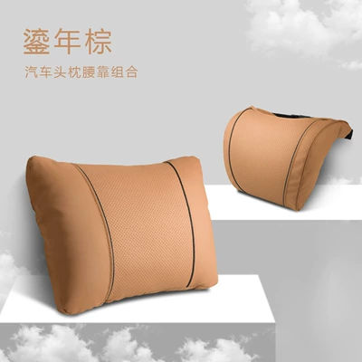 Headrest – Pillowcase, Universal for All Seasons - k-style-napa-vintage-brown-combo-pack