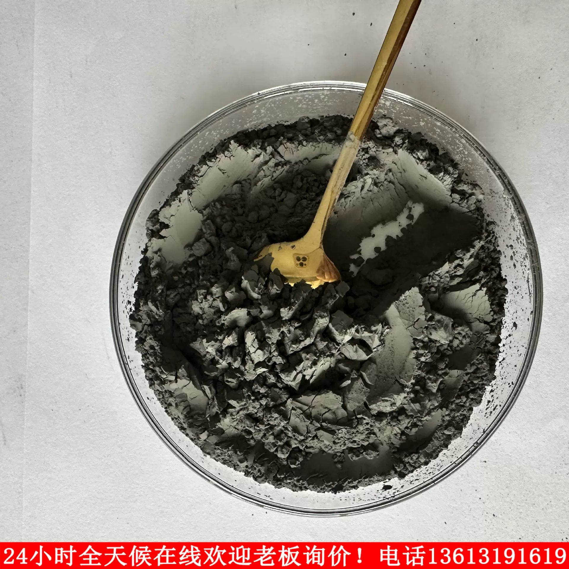 高纯金属镍粉50000目超细导电浆料涂料镍粉末催化剂纺织电磁屏蔽