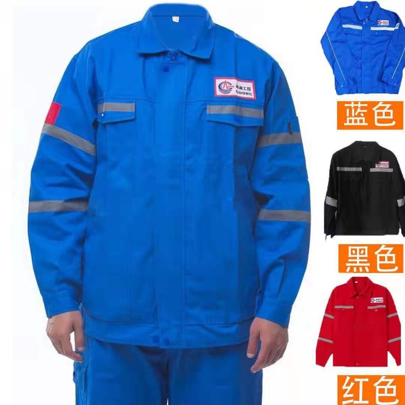 纯棉电焊中海油工作服套装男防烫耐磨船厂防阻燃劳保服焊工工作服|undefined