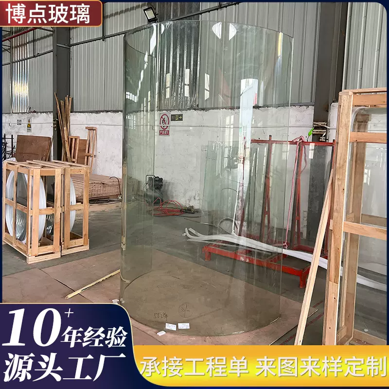 定制弧形钢化玻璃 热弯玻璃展柜建筑用创意异形曲面钢化玻璃批发