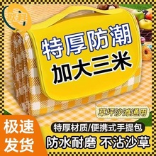 �Ӻ�Ұ�͉|�����|���⎤��¶�I�؉|��y����Ұ��Ұ���ƺ��ˮ�|��