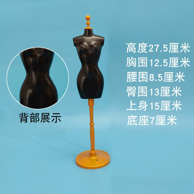Children's mannequin head, design small physiological three dimensional doll, stand for kindergarten