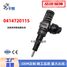 0414720115lәC͙C038130073S0414720215