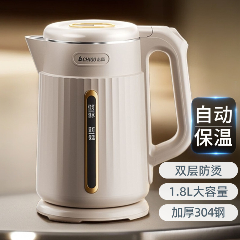 志高電気ポット家庭用ポット保温自動停電ステンレス大容量ポット卸売り|undefined
