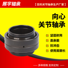 GEEW12 15 16 17 20 25 30 32 35 40 45 50 60 63ES-2RS�P���S��