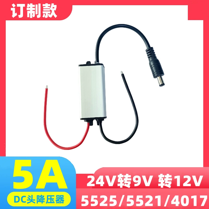 Головка постоянного тока Регулятор мощности постоянного тока 24 В в 12 В 24 В в 9 В в 5 В Регулируемый понижающий преобразователь модуля источника питания