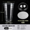 Hermetic, 24 oz, 700 ml