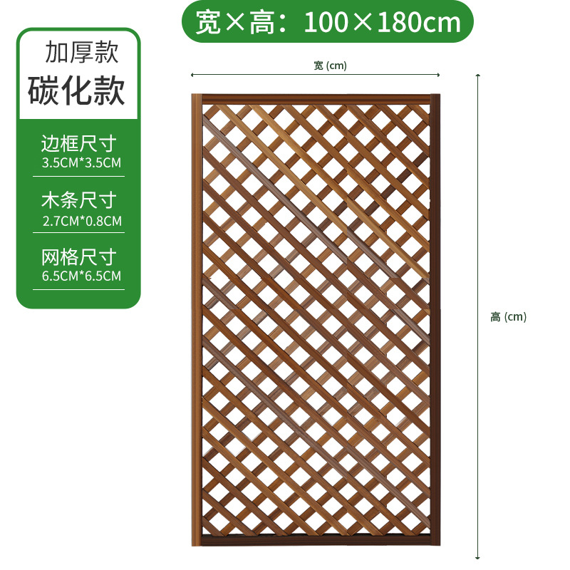 Barrera de madera anticorrosiva barrera de barrera de barrera exterior barrera de jardín decoración valla de jardín villa barrera de malla de escalada de caña image 24