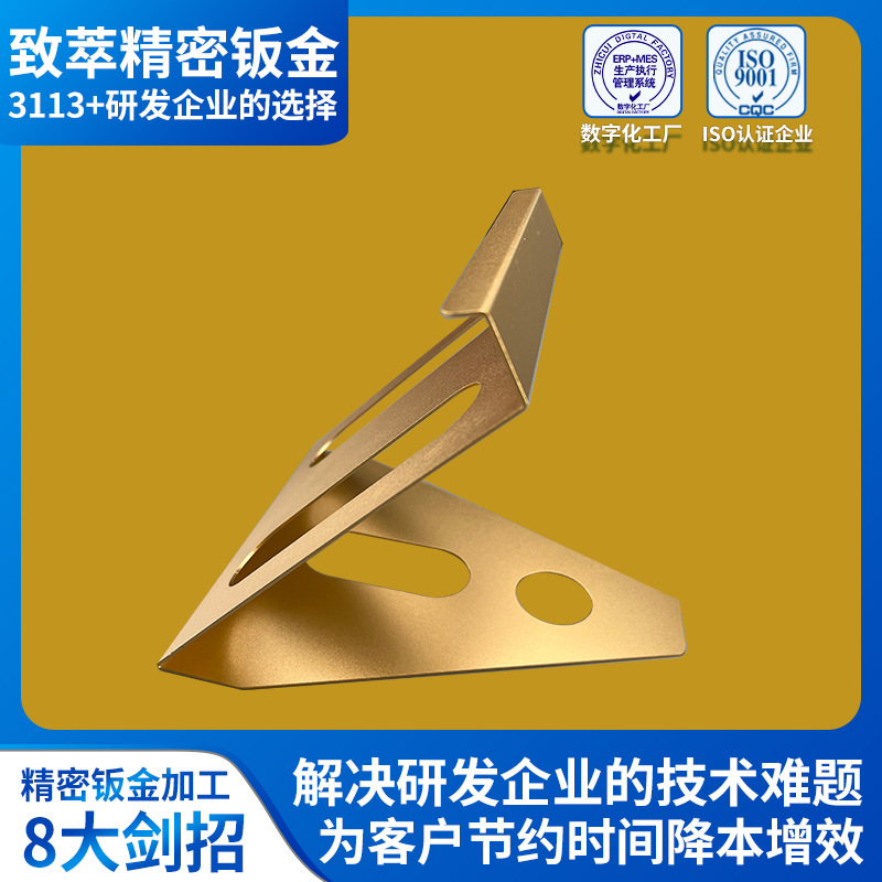 精密钣金加工支架五金配件 激光切割折弯相框支架钣金件 钣金加工