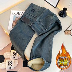 韩版加绒加厚阔腿牛仔裤女冬季新款大码高腰显瘦百搭宽松直筒裤潮