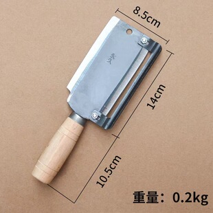 ���ø��ᵶ�����ᵶ����ˮ���ꌣ�����n�S��Ƥ�����}������Ƥ����