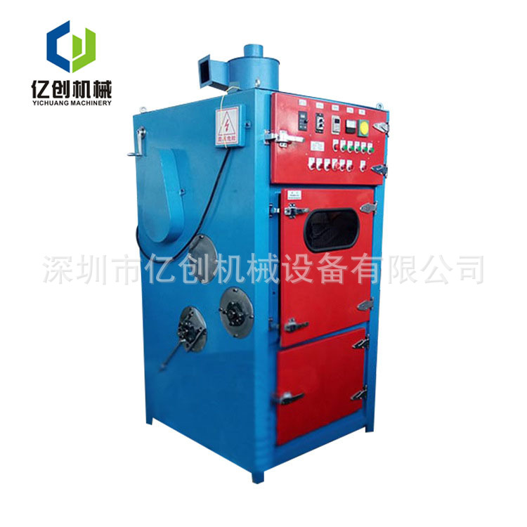 深圳履带自动式喷砂机表面处理自动设备除锈翻新干式全自动