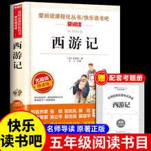 ����ӛ�������С�W���������꼉���x�n������ك�ͯ���˽̰�