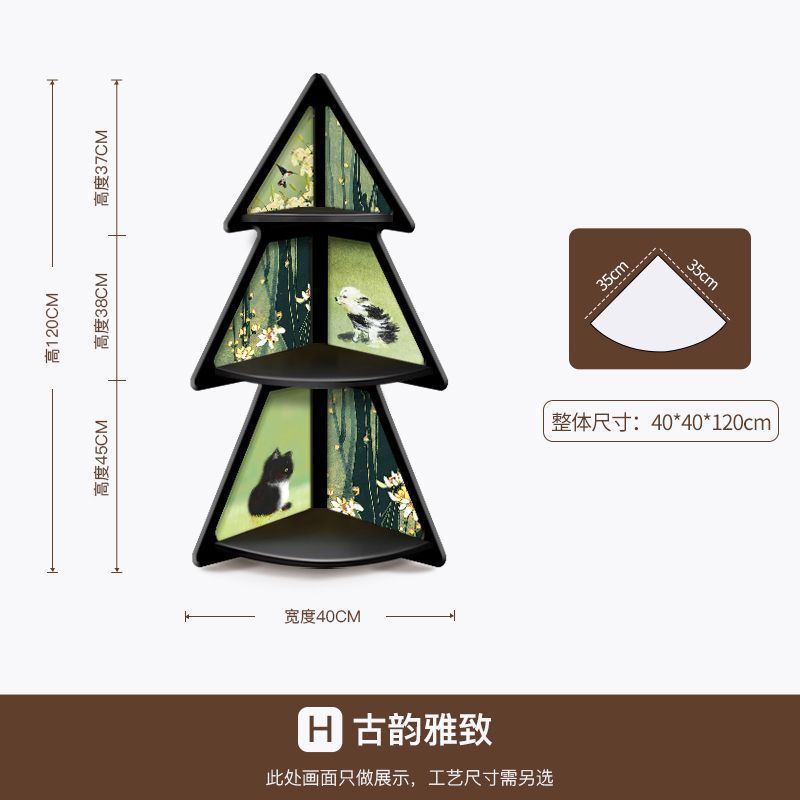リビングルームコーナーキャビネット収納ラックアンティークスタイル床置き装飾品寝室ベッドサイド三角形収納キャビネット壁コーナー本棚|undefined