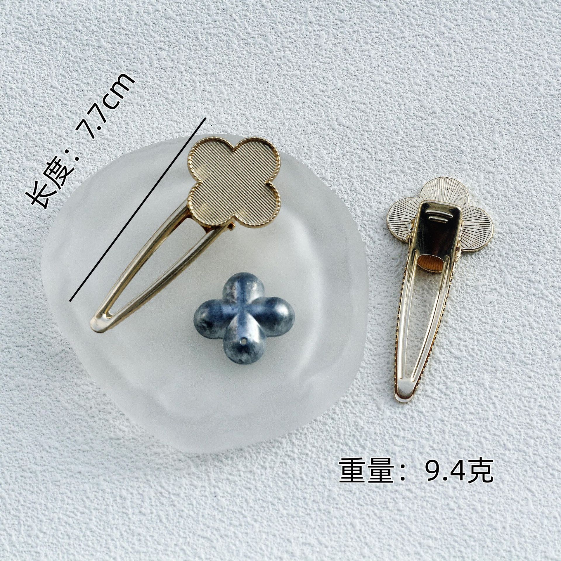 Song Jin clip de cabello soporte inferior accesorios DIY material de borde nuevo estilo chino joyería para el cabello clip de cabello