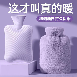 �C����ë�q��עˮ��ˮ�������ӷ�©��y�־ñ�ů���l������