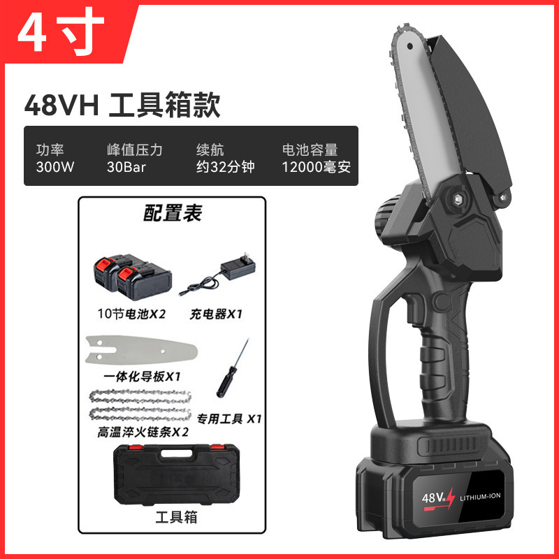 電動のこぎり充電式リチウム木工ハンドヘルドワイヤレスリチウム電動のこぎり伐採懐中電灯チェーンソー高出力ポータブル電動のこぎり|undefined