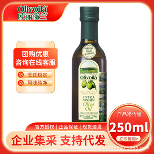 �W��ޱ�m�ؼ���ե�ϙ���250ML