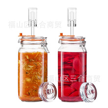 32oz/64oz发酵罐 泡菜坛子 食品级卡扣收纳罐 多功能发酵罐亚马逊