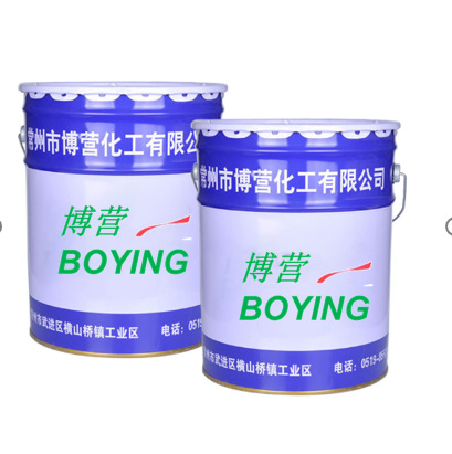 H53-7 epoxy cloud iron anti rust paint two-component intermediate paint steel structure anti-corrosi