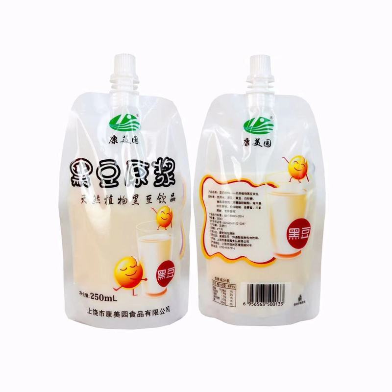 康美源袋詰め黒豆豆乳 250 ミリリットル * 40 袋/箱朝食ミルク食事代替ミルク便利な袋工場卸売|undefined