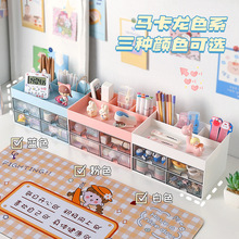 �W�������ռ{���k�����ľ߷ָ��������y̨���yƷ�ڼt��Ӱ�����