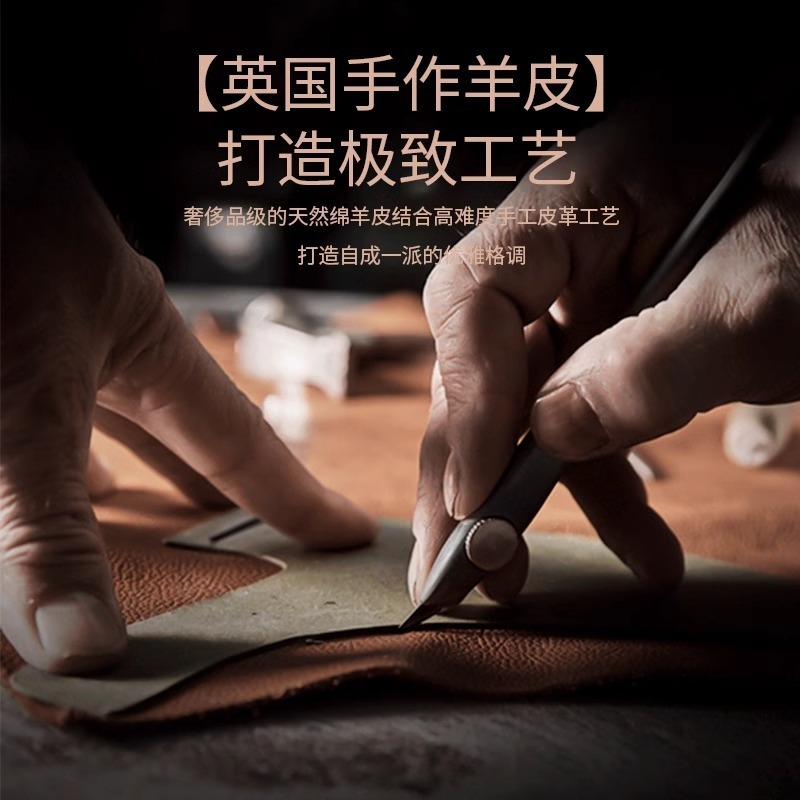 小羊皮车载香薰精油固体汽车香水高档持久淡香出风口摆件车用香氛|undefined