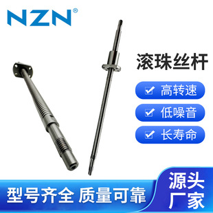 �S�ҹ����L��z�UMIF0802B-193-241-C5�m�侫�܃x�����ӿɹ��D��