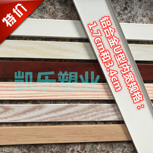 �X�Ͻ�U�Ϳ����տ��b����B����ľ�噻���Ҿ߰��T���z��߅�l