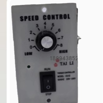 原装TAI LI调速器SPEED CONTROL TORQUE CONTROLLER 控制器US-52