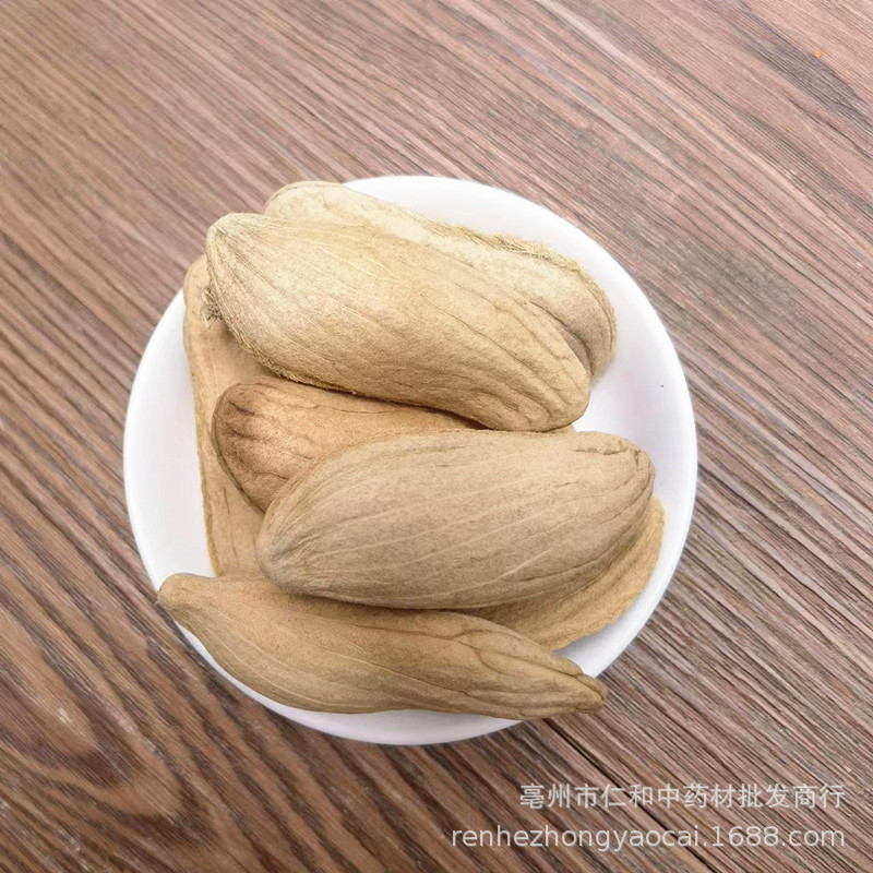 Dried Mango Seed Kernel Mang Guo He 500g Culinary Herb Bulk Pack quality and texture