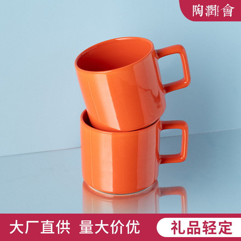 Tazas de cerámica de alto valor de cara tazas de café personalizadas tazas de regalo corporativas de Año Nuevo tazas de regalo tazas rojas