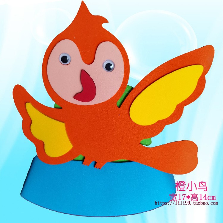 폼 소재 - 오렌지 버드